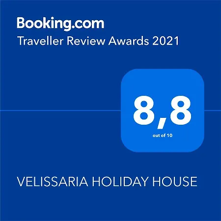 Velissaria Holiday House Casa vacanze Vathy (Ithaca)